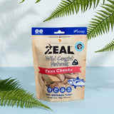 Zeal 70g Tuna Chunks - NZ Wild Caught