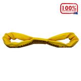 Aussie Dog Pull‑It Large – Durable Tug Toy for Dogs