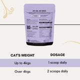 PetzPark Stress & Anxiety for Cats 60 Scoops