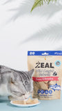 Zeal 70g Tuna Chunks - NZ Wild Caught