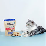 Zeal 70g Tuna Chunks - NZ Wild Caught