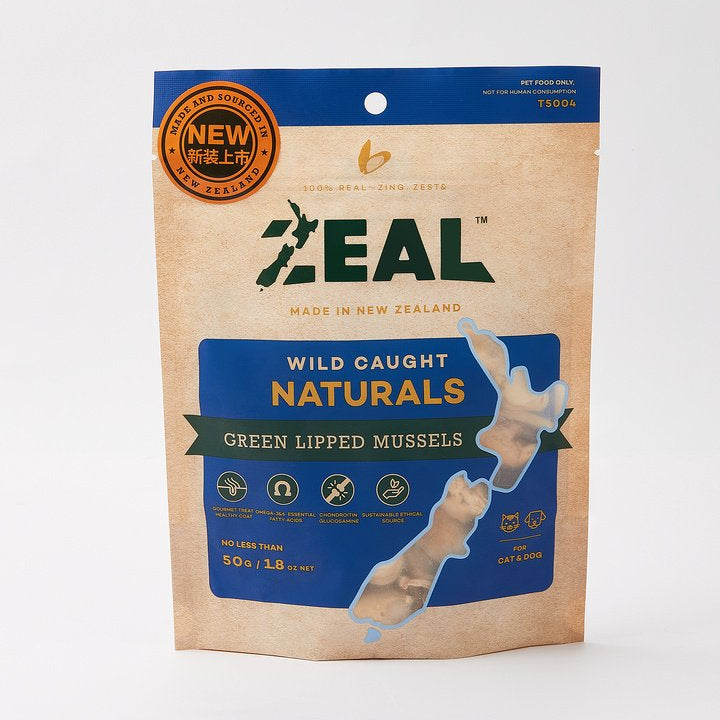 Zeal 50g Green Lipped Mussels - Wild Caught