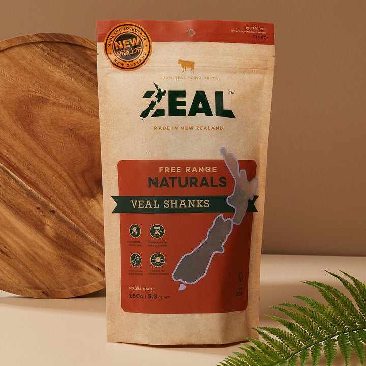 Zeal 125g Veal Shanks - Free Range